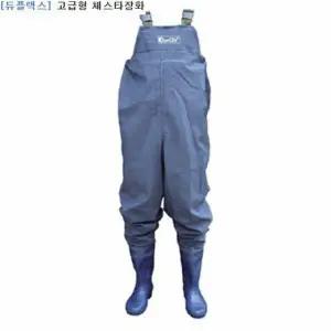 듀플렉스 PVC체스터장화 (고급형) 270mm