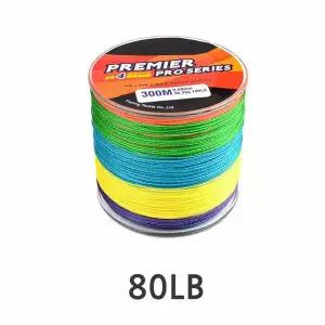 80LB 낚시줄 PE줄 합사줄 300M 바다낚시 원투낚시줄