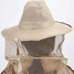 방충망모자 양봉 벌초모자 해충