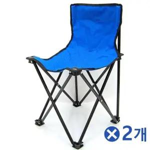 [셀러에이드]TBZ 등받이가 있는 휴대용 접이식의자-색상랜덤x2개 캠핑용의자
