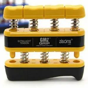 지손 GM2 GRIP 3LBS ( 1.35 Kg )