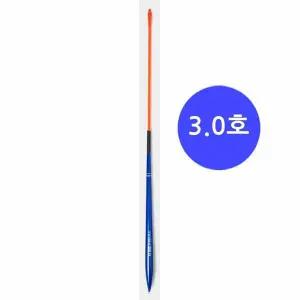 전자막대찌 전자찌 낚시찌 3.0호 오동나무찌 낚시부품