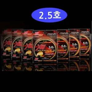 나이론 낚시줄 2.5호 물에뜨는라인 루어낚시 낚시채비