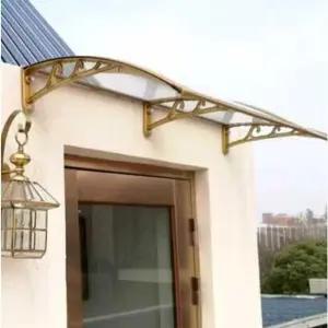 비가림막 현관 캐노피 지붕 차양막 천막 어닝 출입문