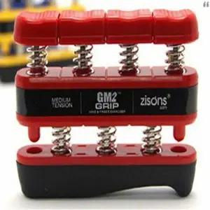 지손 GM2 GRIP 7LBS ( 3.15 Kg )