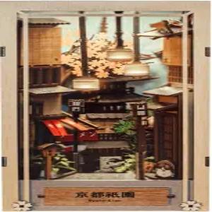 아나브린 북 눅 키트 교토 시온 - 성인 청소년 및 도서 애호가를 위한 DIY 3D 나무 책꽂이 책장 삽입