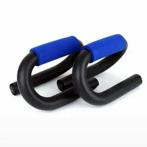 푸시업바세트 실내 실외 상체 복근 어깨 가슴 운동