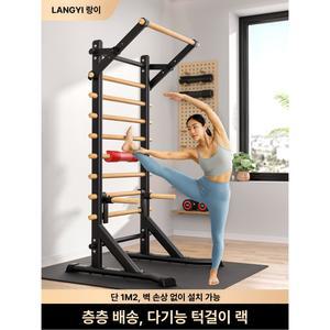 테스 월바 실내 스톨바 풀업 바풀 운동기구 블랙 균형 밸런스운동