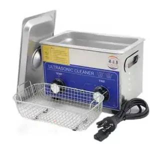 소형 초음파세척기 3L 부품 가열 클리너 대형 안경 청소