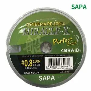 퍼펙트브레이드 회색 150M 1호 연결 X4 합사 낚시 줄