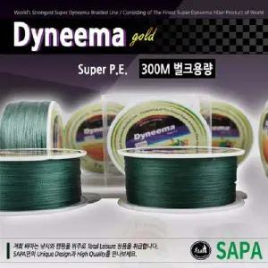 다이니마골드 슈퍼 PE 카키색 합사줄 300M 4호