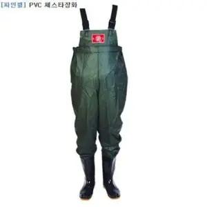 BS 파인웰 PVC 체스터장화 270mm. 용접