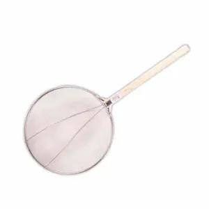 원목 뜰채 4호(고운망)