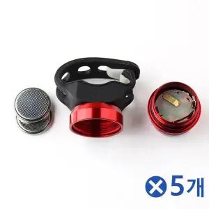 [셀러에이드]TBZ 자전거안전용품 후면 자전거 안전등x5개 자전거전조등