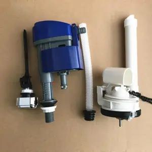 변기 대보수 악세사리부속 배수밸브 왜소연체 양변기