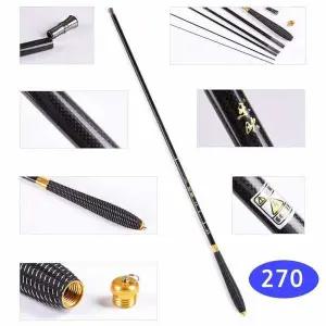 중층낚시대 9척-270 민장대 민물낚시대 붕어낚시대