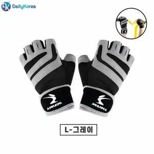 아이워너 2중 밴드형 트레이닝 헬스장갑 L 그레이 철봉 스포츠 손목보호 D