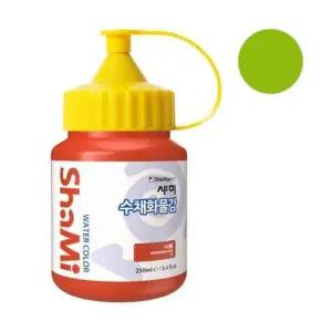 [셀러에이드]신한 샤미 수채화물감 250ml 낱색 23 연두색 / 학생용 (1개입) 미술용품