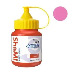 [셀러에이드]신한 샤미 수채화물감 250ml 낱색 32 분홍 / 학생용 (1개입) 분홍물감