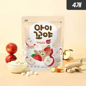 아이꼬야 요거트 큐브 사과 17g 4개
