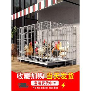 촘촘한 철제 닭장 하우스 사육장 야외 닭집 철망 가정용 새장 이동식 대형