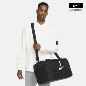 아카데미 팀 축구 더플백(스몰, 41L) CU8097-010 320448