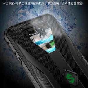 Black Shark 4 Pro / 4S 5RS 게임 패드 왼손 H66L + 레일 실리콘 케이스 카메라 보호 컨트롤러 조이스틱