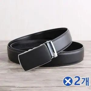 TBZ 베이직 소가죽 라운드 벨트 120cmx2개 남성벨트선물 가죽정장벨트