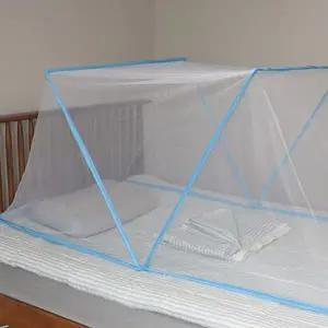 원터치 모기장 휴대용 사각 캠핑 접이식 모기장 침대 대형 그늘막 낚시