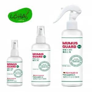 DOMOA 휴대용 아기 유아 천연모기기피제 퇴치제 스프레이 60ml