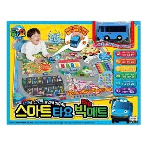 놀이매트 꼬마버스 타요 사운드 스마트 학습