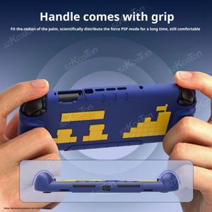 닌텐도 호환 스위치 2 콘솔호환  실리콘 보호 케이스 Switch2 게임 악세사리호환   충격 방지 스킨 쉘 커버