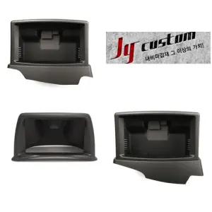 sh) 현대/기아 네비 매립 마감재 상단 순정형/스타렉스/봉