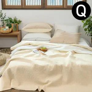 이불 워싱 스프레드 피그먼트 순면 60수 퀸 베이지