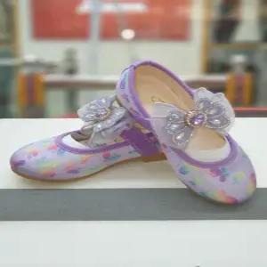 세이브존06 아동 신발 쁘띠나비플랫슈즈 TSW11HSH0J2