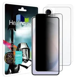 갤럭시S26 3D 풀커버 9H 사생활 정보보안 액정보호 강화유리필름 1매 후면1매