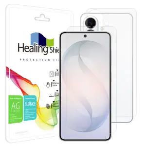 갤럭시S26 저반사 지문방지 액정보호필름 1매 후면1매