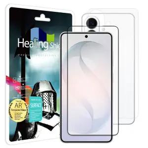 갤럭시S26 3D 풀커버 AR 고화질 강화유리 액정보호필름 1매 후면1매