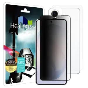 갤럭시S26 3D 풀커버 AR 프라이버시 강화유리 액정보호필름 1매 후면1매