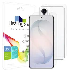 갤럭시S26 슈페리어 저반사 액정보호필름 1매 후면1매