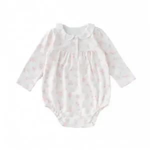 밍크뮤 출산백일선물 (PH)럭스플라워바디슈트 3617004013