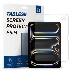 태블리스 아이패드프로 7 8세대 11 M4 M5 지문방지 액정 필름
