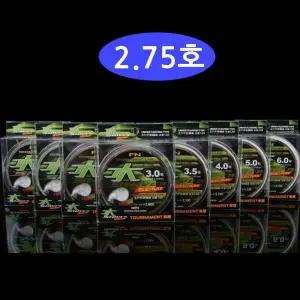 6중공사 2.75호 물에뜨는라인 낚시줄 낚시라인 릴줄