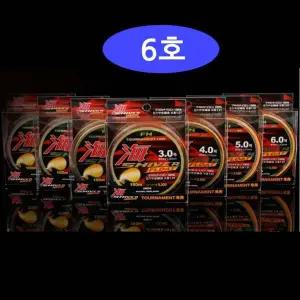 6호 낚시줄 나이론 물에뜨는라인 원투원줄 민물낚시줄