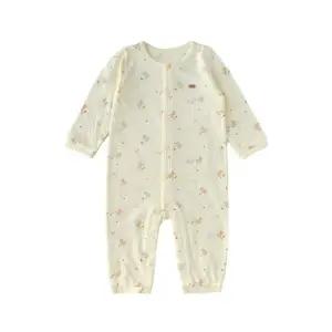 밍크뮤 출산백일선물 (YE)쁘띠도도뱀부우주복 3617004105