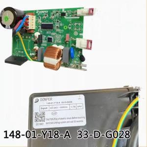 Donper 냉장고 제어 보드 PCB 액세서리  148-01-Y18-A 33-D-G028  1.7A 220V 회로