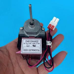 지멘스호환 일렉트로룩스호환 대우 냉장고 액세서리  냉각 선풍기 전동 부품  D4612AAA22