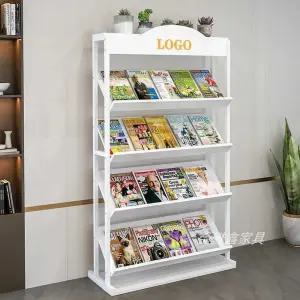 리플렛 거치대 매거진렉 전시대 팜플렛 홍보물 높이 길이