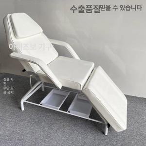 3단 미용베드 메이크업 접이식 샵 표준 마사지 공식 화이트 베개 세면대가 있는