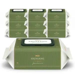 시그니앙 오가든75g 엠보 10팩 캡형 아기물티슈 77매